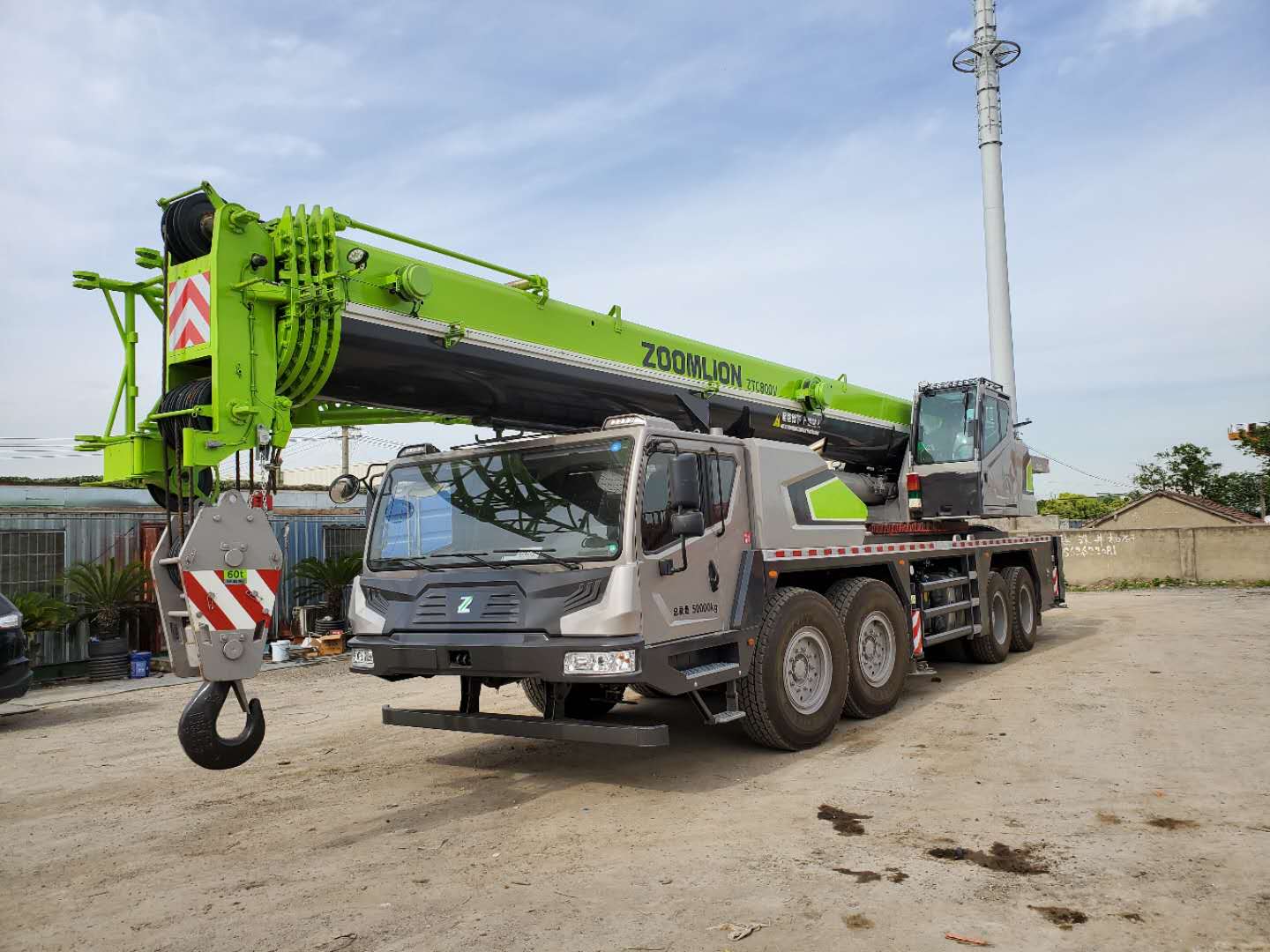 ZTC800V552 (5).jpg